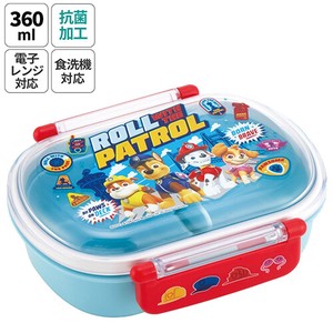 Bento Box Lunch Box PAW PATROL Koban 360ml