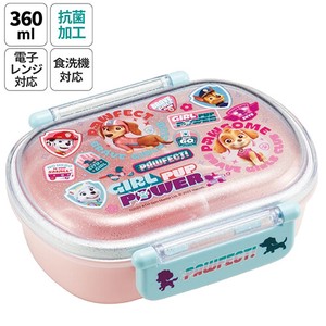 Bento Box Lunch Box PAW PATROL Koban 360ml