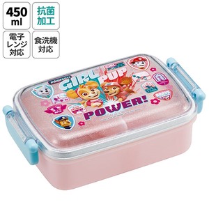 Bento Box Lunch Box PAW PATROL 450ml