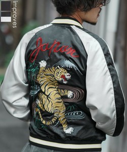 Jacket Sukajan Jacket