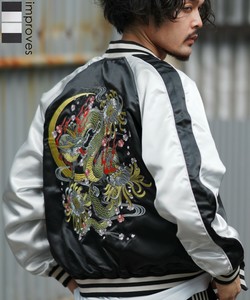 Jacket Sukajan Jacket