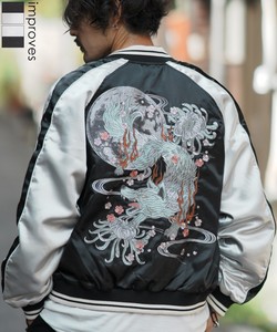Jacket Sukajan Jacket Embroidered