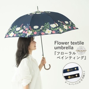 Umbrella Floral 60cm