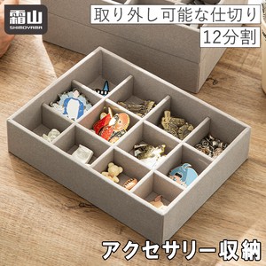 Small Item Organizer accessory 12-pcs
