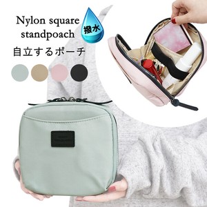 Pouch Stand Gift Nylon Cosmetic Pouch Water-Repellent Ladies' Simple