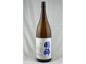 【蔵元会】国稀酒造 純米吟風国稀 1800ml x1