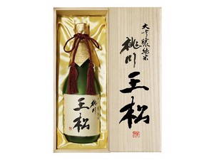 【蔵元会】清酒 桃川 大吟醸純米酒 王松  木箱入 720ml