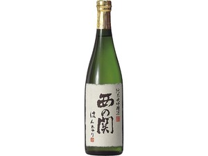 【蔵元会】萱島酒造 西の関　純米大吟醸　はんなり 720ml x1