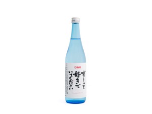 【蔵元会】梅錦山川 ずーっと好きでいてください 本醸美酒 720ml x1