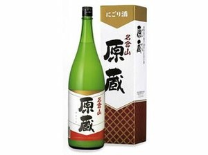 【蔵元会】名倉山酒造 名倉山 原酒蔵酒 1.8L x1