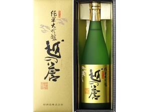 【蔵元会】原酒造 越の誉 純米大吟醸 720ml x1