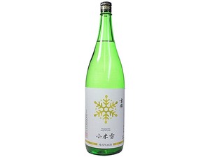 【蔵元会】黒澤酒造 雪國　特別純米酒「小米雪」 1800ml x1