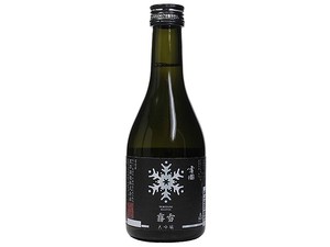 【蔵元会】黒澤酒造 清酒　雪國　大吟醸「霧雪」 300ml x1