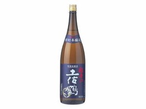 【蔵元会】土佐鶴酒造 土佐鶴 特別本醸造 超辛口 1800ml x1