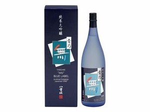 【蔵元会】ヤヱガキ酒造 八重垣 純米大吟醸「青乃無」 1.8L x1