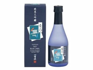 【蔵元会】ヤヱガキ酒造 八重垣 純米大吟醸「青乃無」 x1