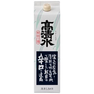 【蔵元会】秋田酒類製造 高清水 辛口 さけパック 1.8L x1