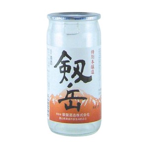 【蔵元会】銀盤酒造 銀盤　特別本醸造　「剱岳」　カップ　200ml x1