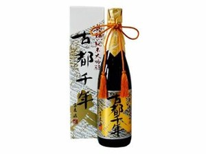 【蔵元会】齊藤酒造 英勲 純米大吟醸「古都千年」 720ml x1