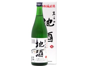 【蔵元会】清酒 酔仙 特別純米酒 岩手の地酒 720ML