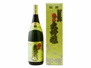 【蔵元会】司牡丹酒造 超特撰 司牡丹 純米大吟原酒「秀吟」 1.8L x1