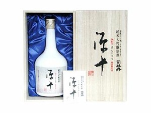 【蔵元会】司牡丹酒造 超特撰 司牡丹 大吟醸 源十 720ml x1