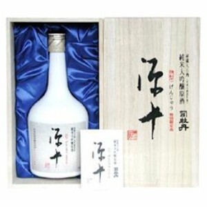 【蔵元会】司牡丹酒造 超特撰 司牡丹 大吟醸 源十 720ml x1