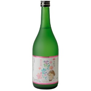 【蔵元会】司牡丹酒造 清酒　司牡丹　純米吟醸「花と恋して」 720ml x1