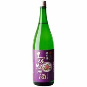 【蔵元会】司牡丹酒造 司牡丹 純米 土佐牡丹酒 1.8L x1