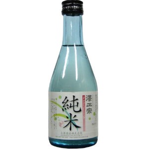 【蔵元会】古澤酒造 澤正宗　純米酒　 300ml x1