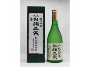 【蔵元会】お福酒造　お福正宗 純米吟醸 越淡麗米使用 720ml