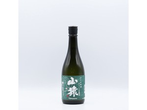 【蔵元会】永山酒造 清酒 からくち本醸造 山猿 720ml
