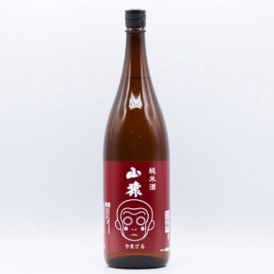 【蔵元会】永山酒造 清酒 純米酒 山猿 1800ml
