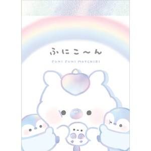 Pre-order Memo Pad