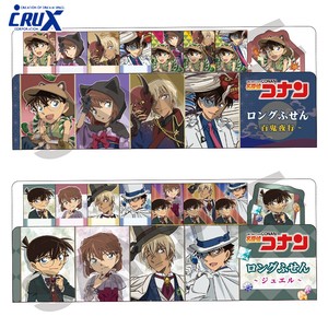 Sticky Notes Detective Conan NEW