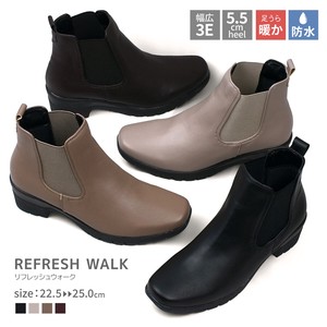 Ankle Boots Antibacterial Finishing