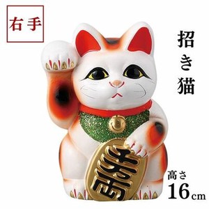 ギフト 白小判猫5号右手 日本製 常滑焼