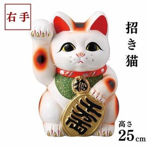 ギフト 白小判猫8号右手 日本製 常滑焼