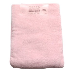 Bath Towel Pink Rings Bath Towel