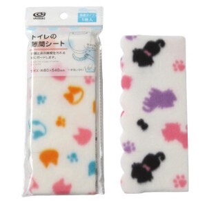 Toiletry Item Pattern Assorted Cat 2-colors