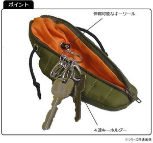 セトクラフト キーケース(スリーピングバッグ)　ブラック・SF-3562-BK-140