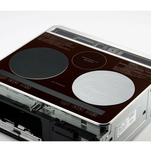 パール金属 IHクッキングヒーター用プロテクトシートΦ240mm(リバーシブル)2枚入 H-7919