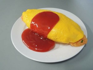 日本職人が作る  食品サンプル　オムライス　IP-197