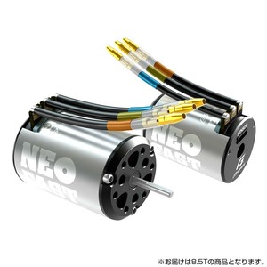 G-FORCE ジーフォース Neo Fast 8.5T G0352