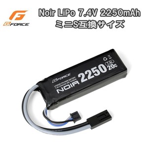 G-FORCE　ジーフォース　Noir LiPo 7.4V 2250mAh ミニS互換サイズ GFG904