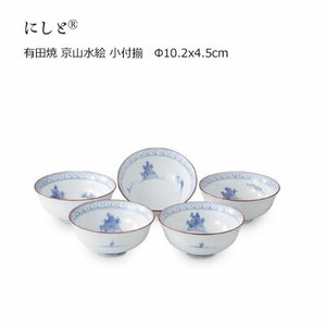 Side Dish Bowl Arita ware 10.2 x 4.5cm