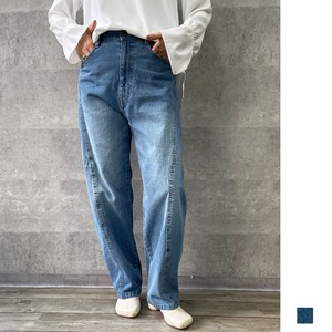 Denim Full-Length Pant Denim Pants Switching 2024 Spring/Summer