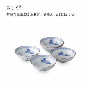 Side Dish Bowl Arita ware 13.3 x 4.4cm Assortment