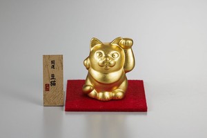 Animal Ornament Lucky Charm Gold Foil