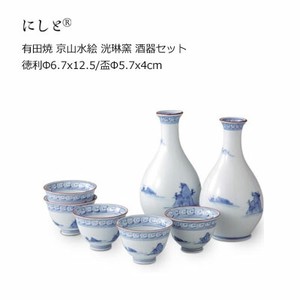 Cup/Tumbler Arita ware Sake set 5.7 x 4cm